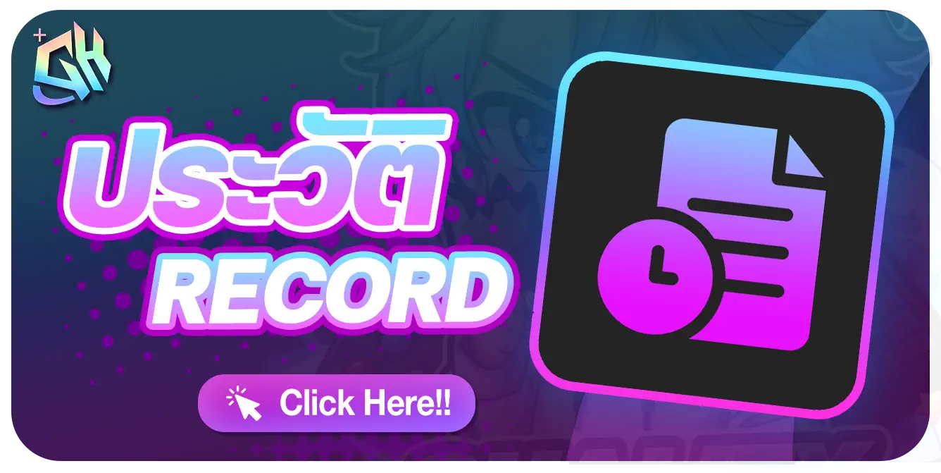 Featured 4