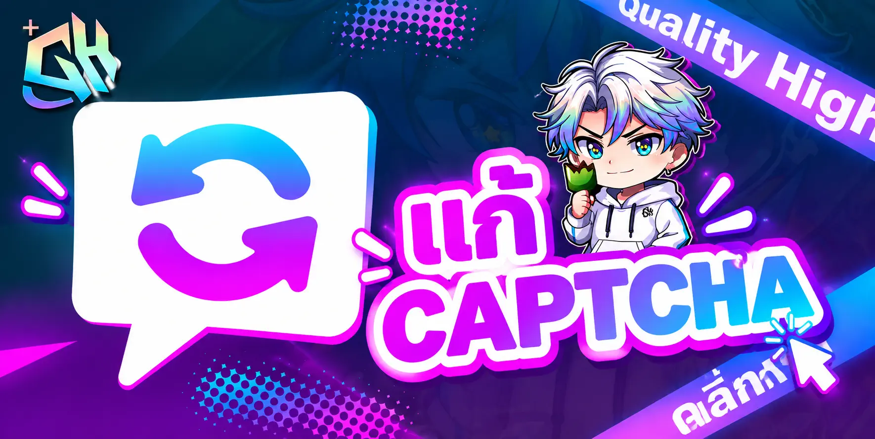 Featured 1