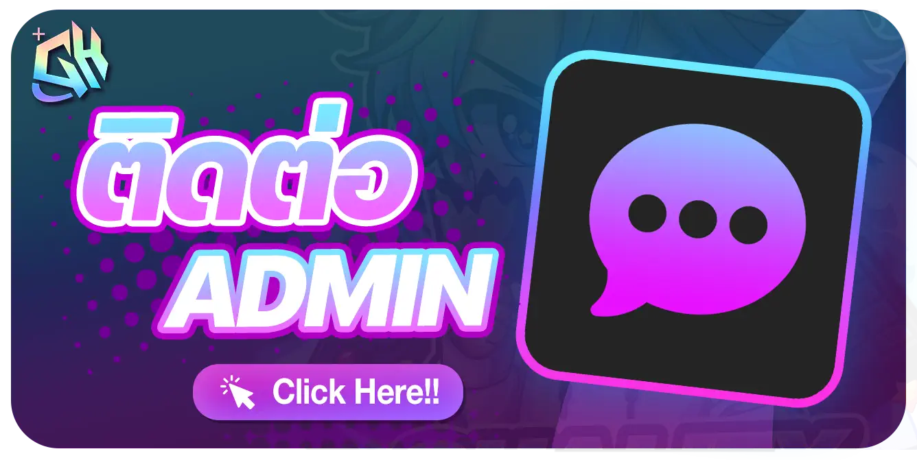 Featured 3