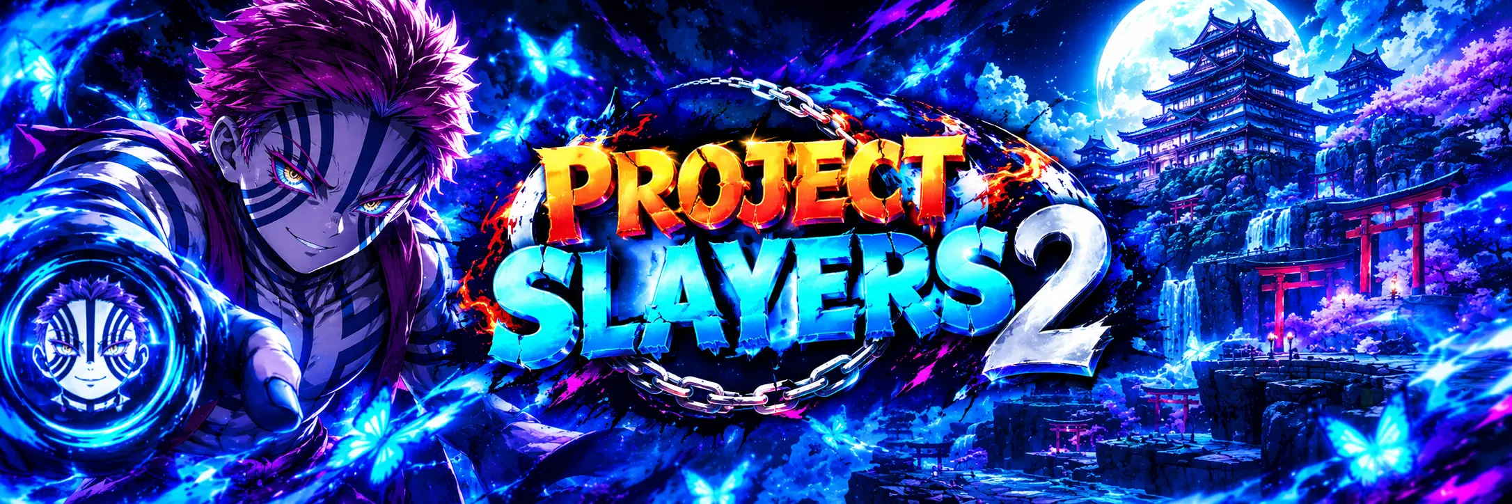 Slayers 2