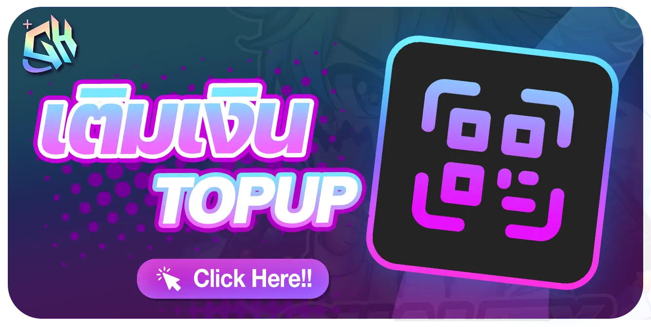 Featured 2